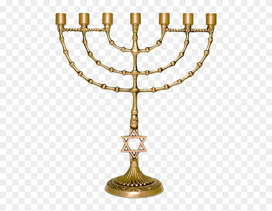 Clip Art Star Of David Brass Menorah With Transparent - Candelabro Israel Png