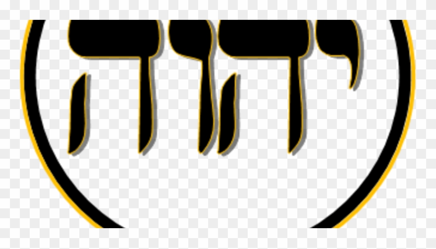 B - O - T - H - Dba Neo Jazz School Of Music - Nation Clipart