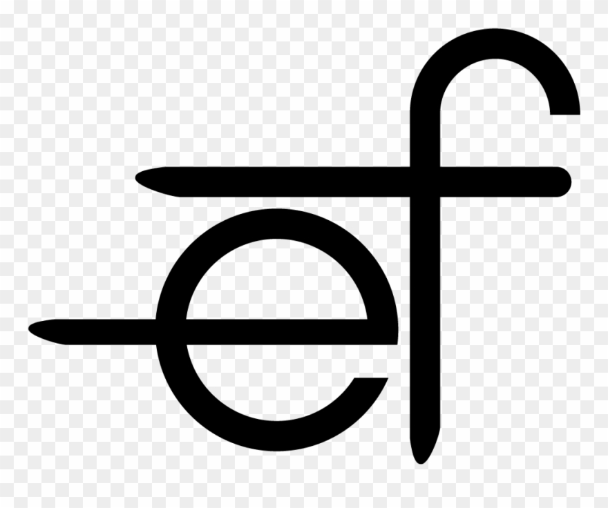 Love Deep House Music Clipart