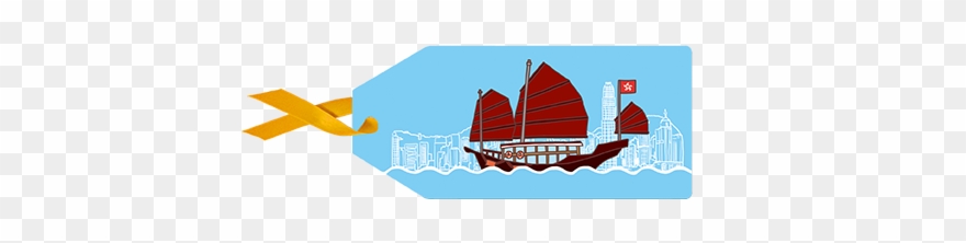 Harbour Junk Gift Tag - Sampan Clipart