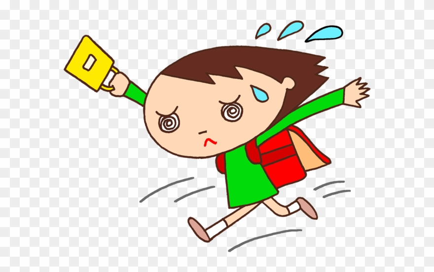 Click On The Center Of The Image To Launch The Full - Primary School Clipart