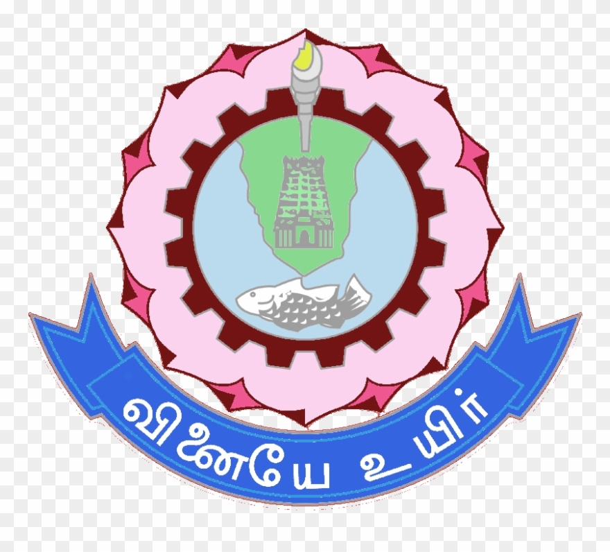 Engineer Clipart Production Engineer - Thiagarajar College Of Engineering Logo - Png Download