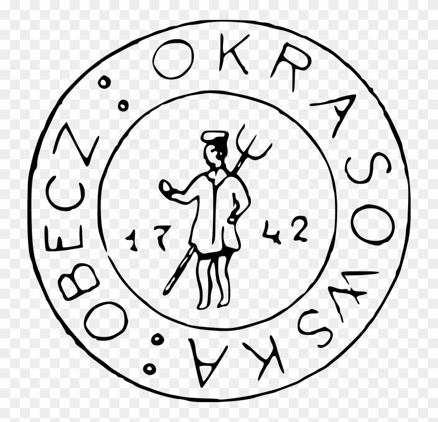 File - Okrasovice Pecet - Svg - Circle Clipart