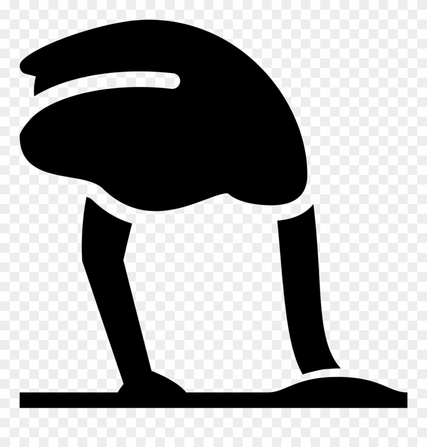 Head In Filled Icon Free Download Png - Portable Network Graphics Clipart