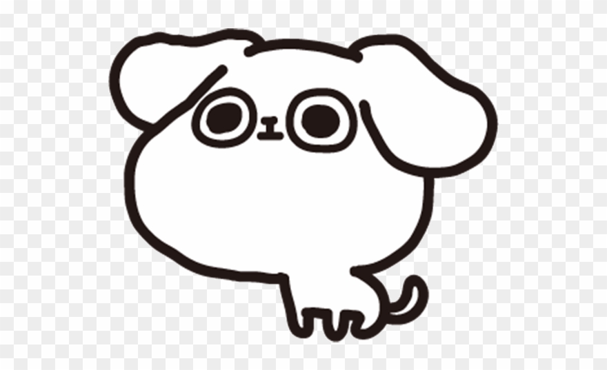 Happy Dog Sticker By Gblwang - Dog Clipart