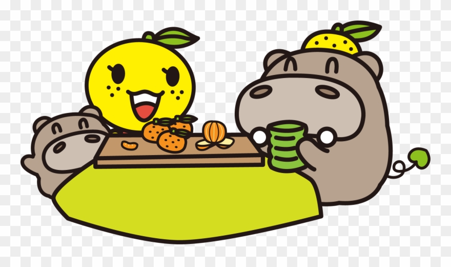 Hello, Hipo Ability N, Citron Beauty Ndesu - Nomi Clipart