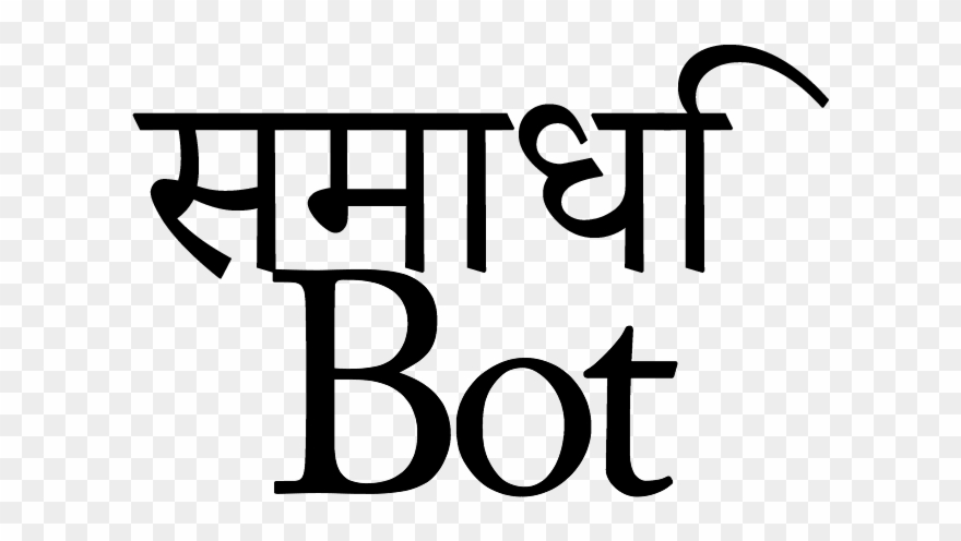 Roma Publications Clipart