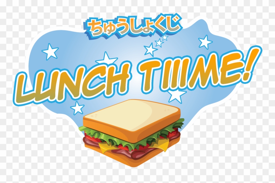 Lunch Tiiime T-shirt Shop - Vinyl Stickers Decals Vinyl Food Drink Store Restaurant Clipart
