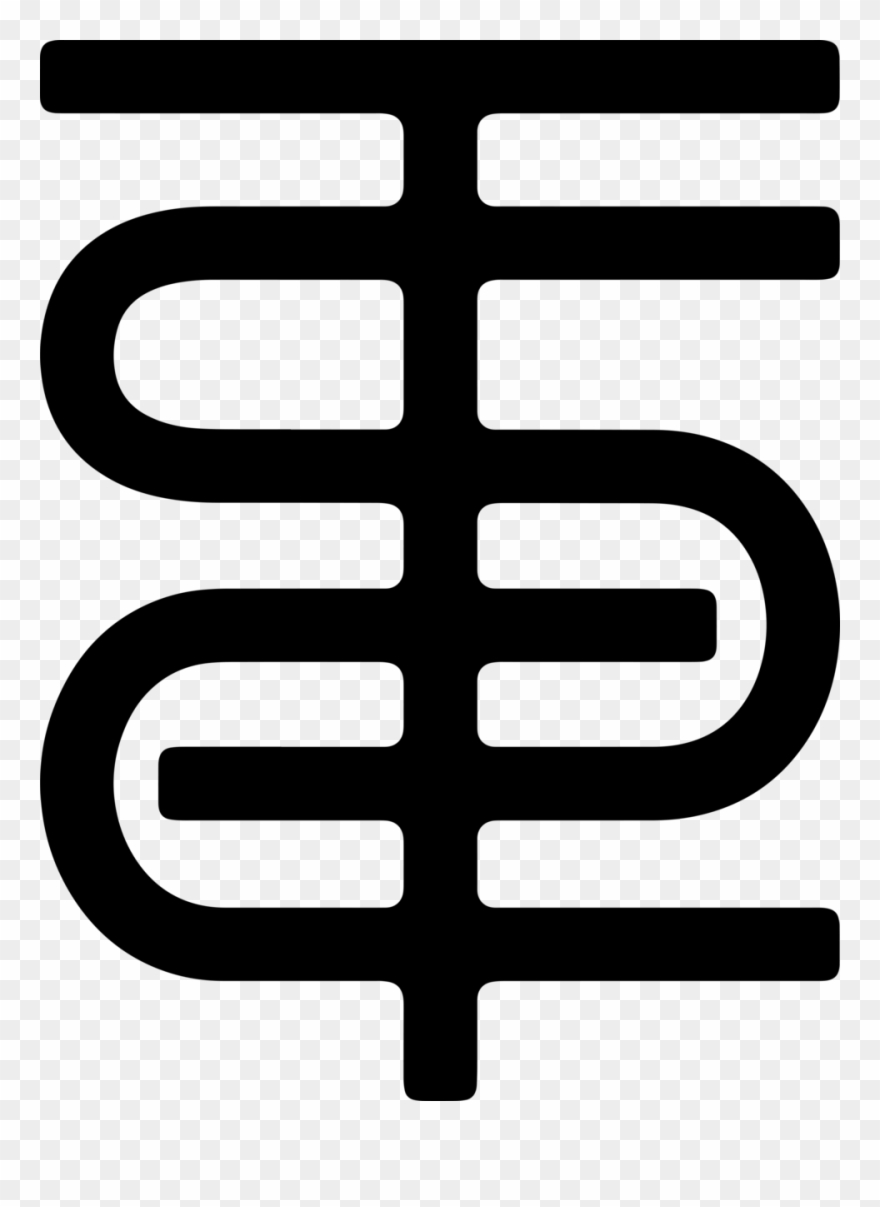 The Sunday Co Custom Invoice - The Sunday Co Clipart