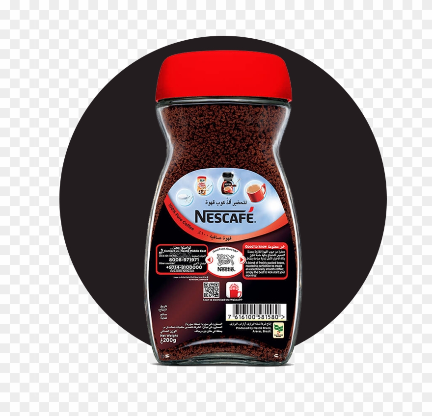 Nescafé® Red Mug Instant Coffee - Nescafe Alegria Clipart