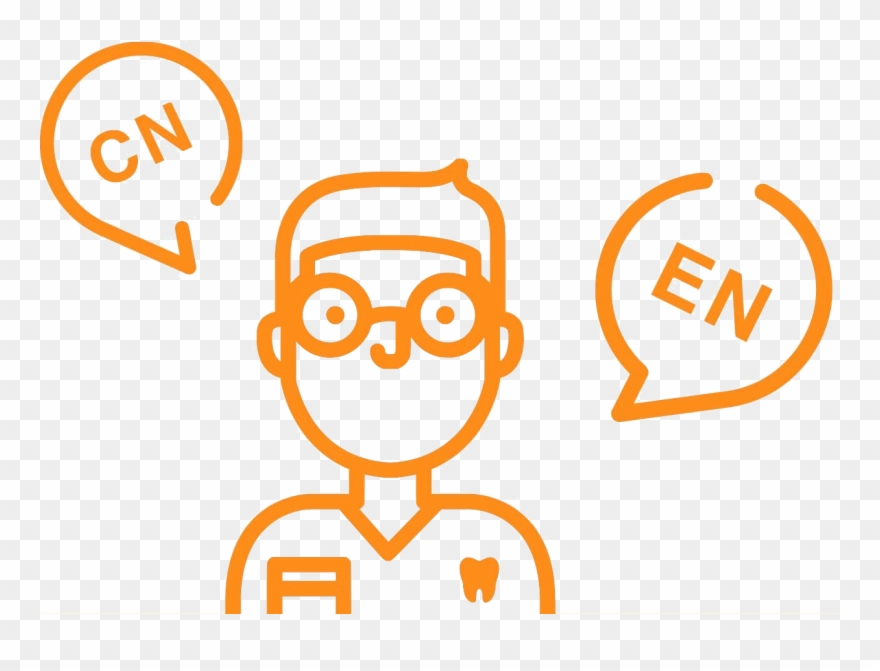 Speaking Dentist And Dental Hygienist - Png Стоматология Clipart