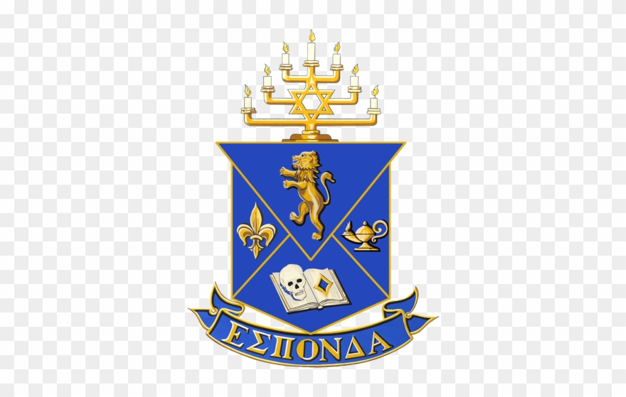 About Us - Alpha Epsilon Pi Logo Clipart