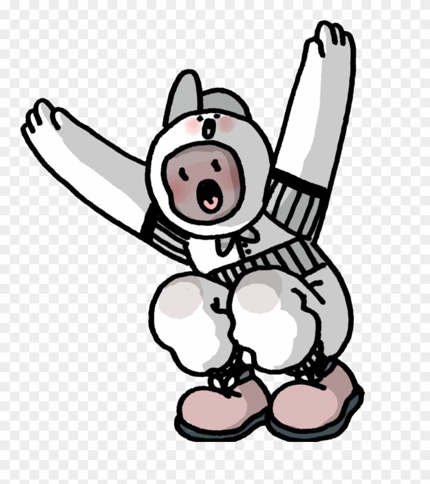 ⋆ ' Miiiight Want To Sign Up For Our Newsletter Soon Clipart