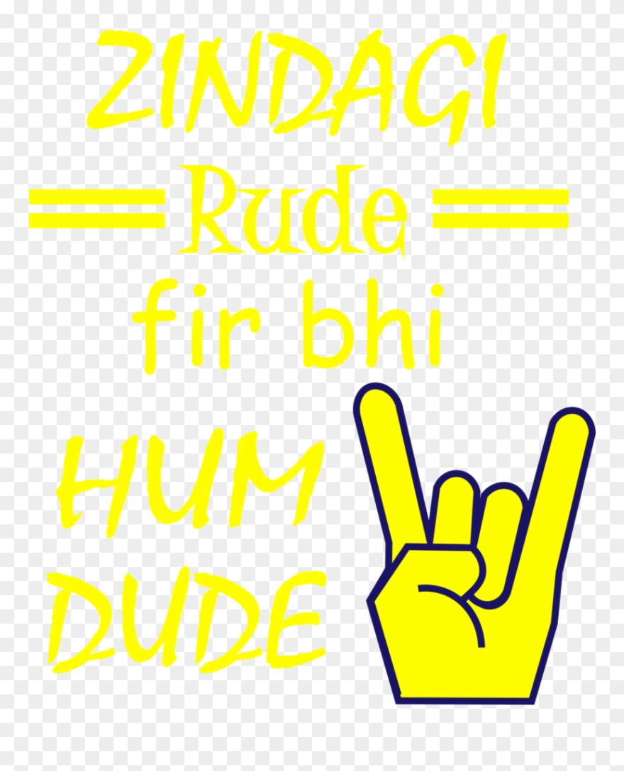 Poster Clipart