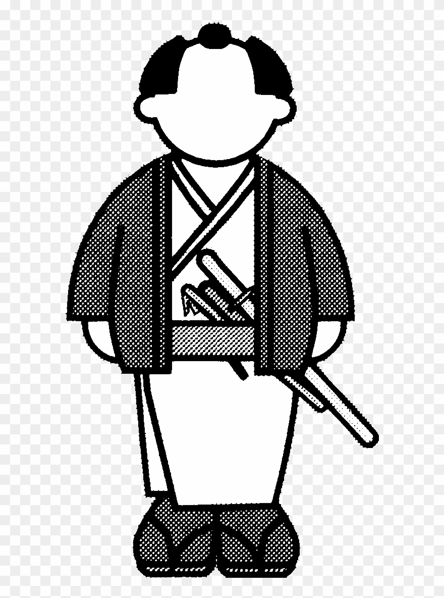 The Dōshin Were Low-ranking Samurai Police Officers - Openclipart - Png Download