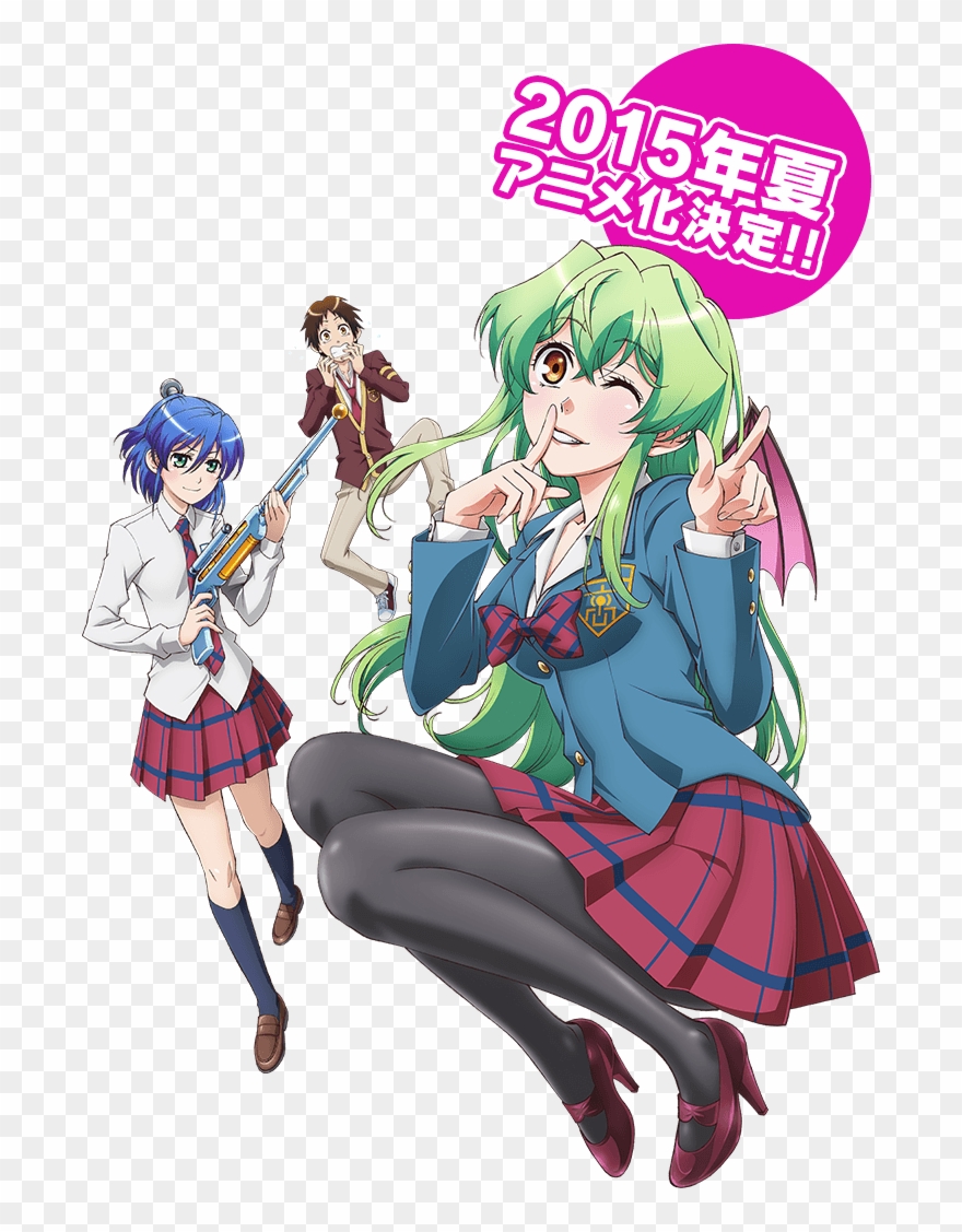 The Discussion Thread Of Manga And Other Written Japanese - Actually I Am: Complete Series Blu-ray Clipart