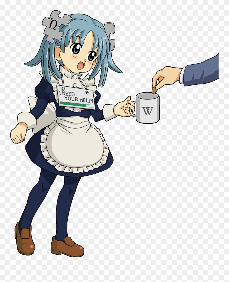 Manga Character Wikipie Created By Wikipedia Contributor - Wikipedia Tan Clipart