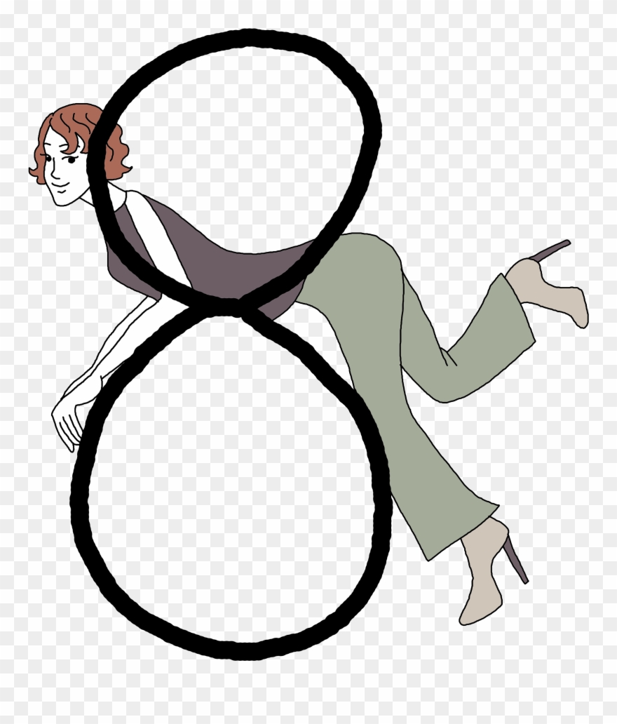 Double Infinity Symbol Clip Art - Png Download