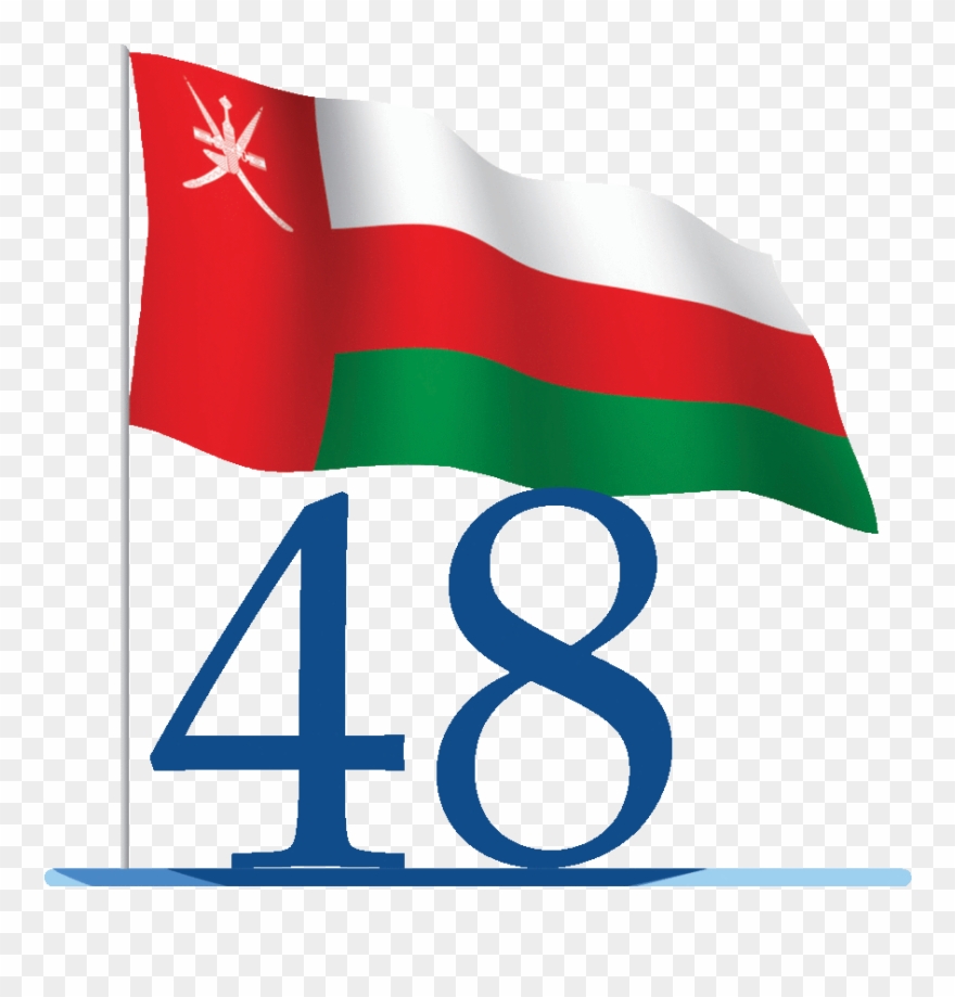 Oman Fisheries Company Saog Oman's Largest Processor - Oman Clipart