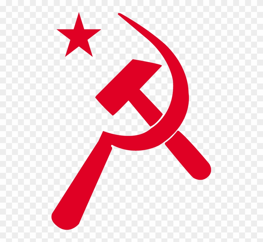 Communist Party Of Bangladesh Symbol Clipart