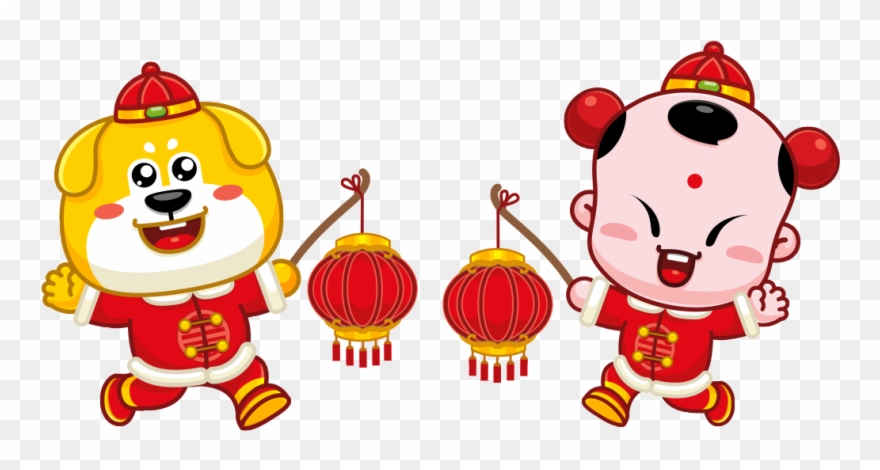 Boy Golden Dog Year Of The Big Year Big Festival Big - Chinese New Year Clipart