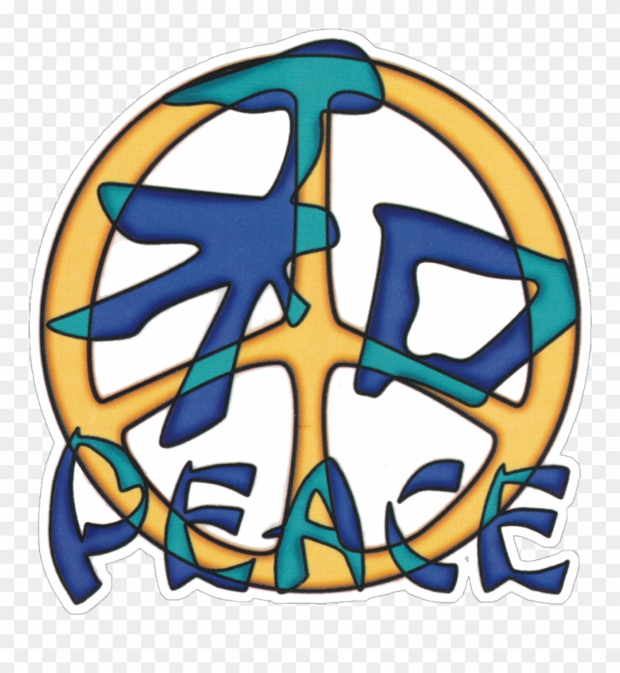 Window Sticker / Decal - Sticker Clipart