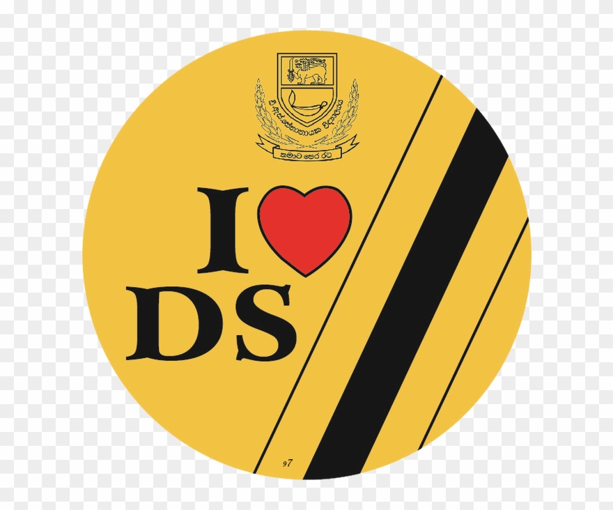 I Luv Ds - Ds Senanayake College Oba Clipart