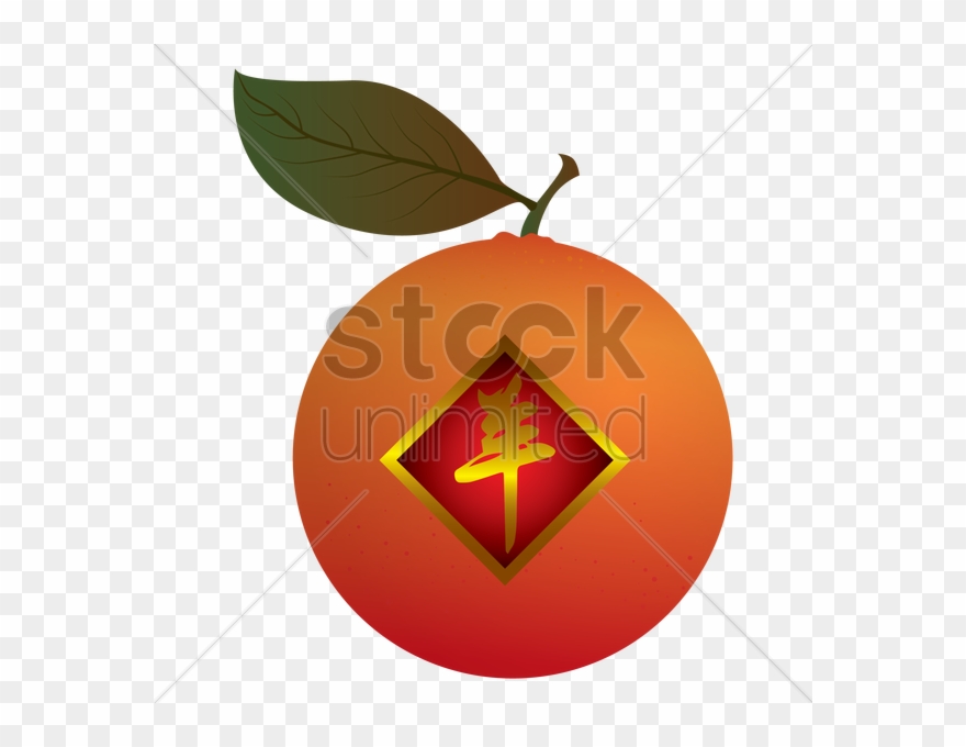 Mandarin Orange Clipart Mandarin Orange Clip Art - Mandarin Orange - Png Download