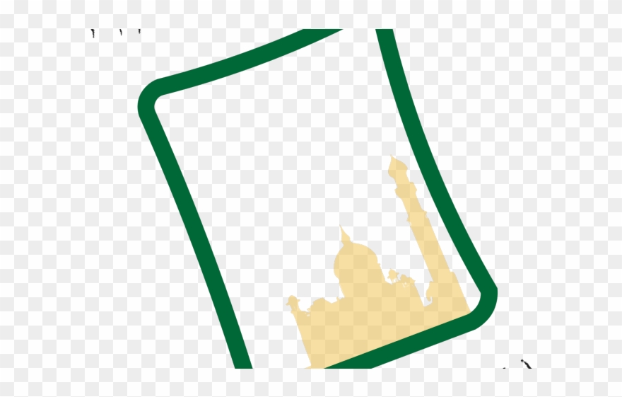 Islam Clipart Prayer Mat - Png Download