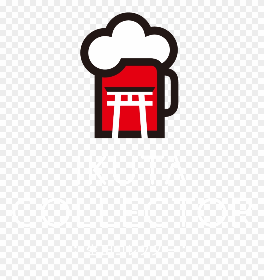 Special Music Event In Which You Can Enjoy Live Music - Ikuta Shrine Clipart