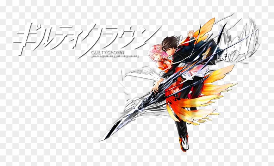 Guilty Crown Image - Guilty Crown Png Clipart