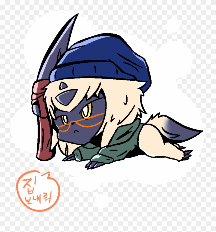 Smol Absolu Boi Wants To Go Home - Cartoon Clipart