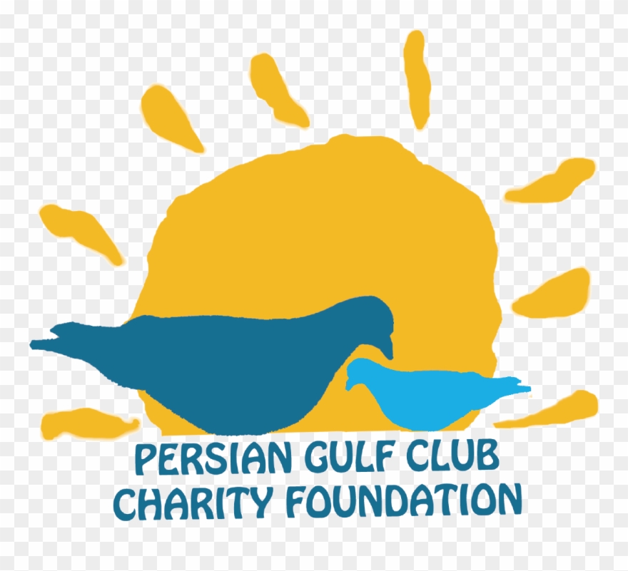 Persian Gulf Charity Foundation - Persian Gulf Clipart