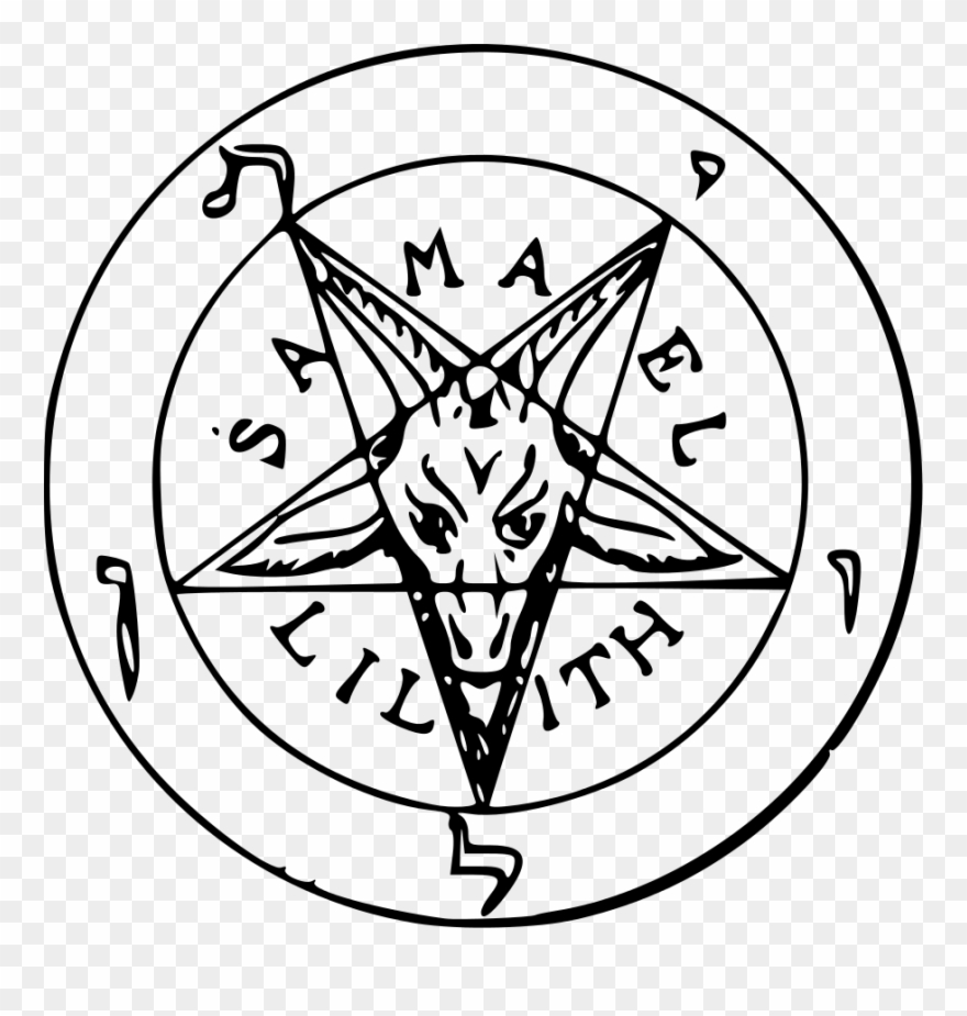 Baphomet Transparent Black And White Clip Royalty Free - Seal Of Baphomet - Png Download