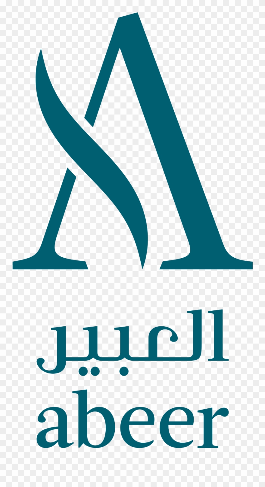 Al Abeer Medical Group Logo Clipart