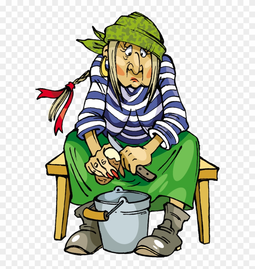 Publicat De Eu Ciresica La - Клипарт К 23 Февраля Clipart