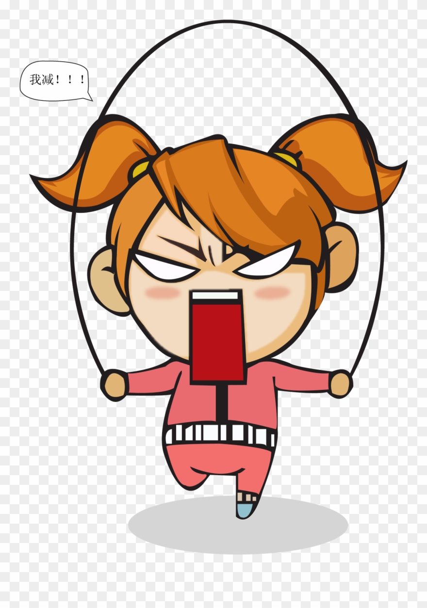 跳绳减肥运动q版女孩 - Skipping Rope Clipart