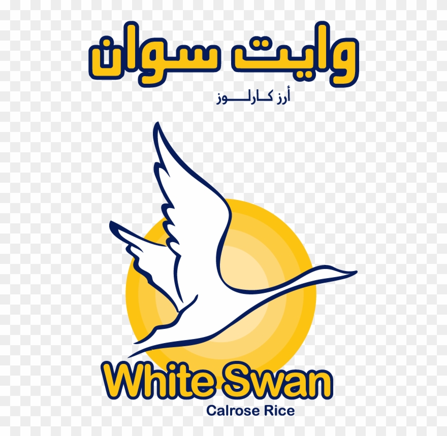 White Swan Rice Clipart