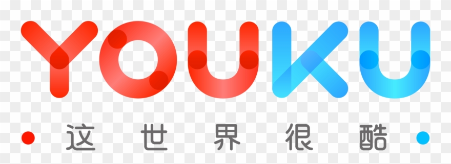 Choose Your Video Player - Youku Png Clipart