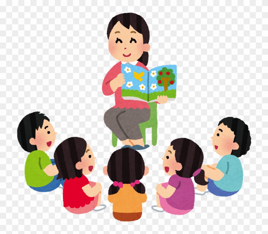 Koenjumbi, Story, Greetings - 絵本 の 読み 聞かせ Clipart
