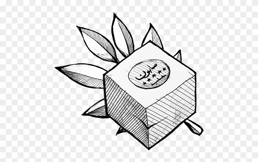 For More Information, Feel Free To Contact Us In The - Sketch Clipart