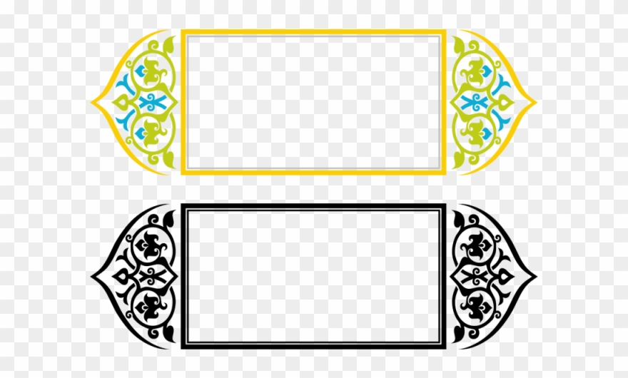 Backgrounds Vector Elegant - Border Islami Png Clipart