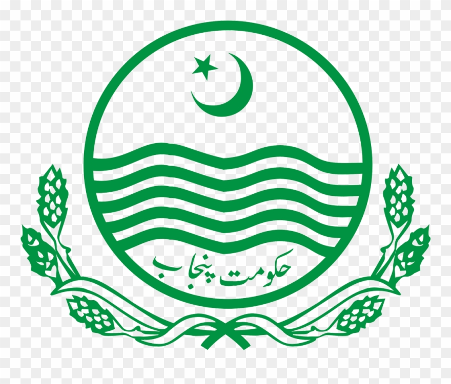 Budget 2014-2015 - Government Punjab Logo Png Clipart
