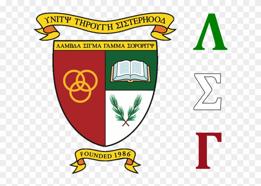 Join Us - Image13 Clipart