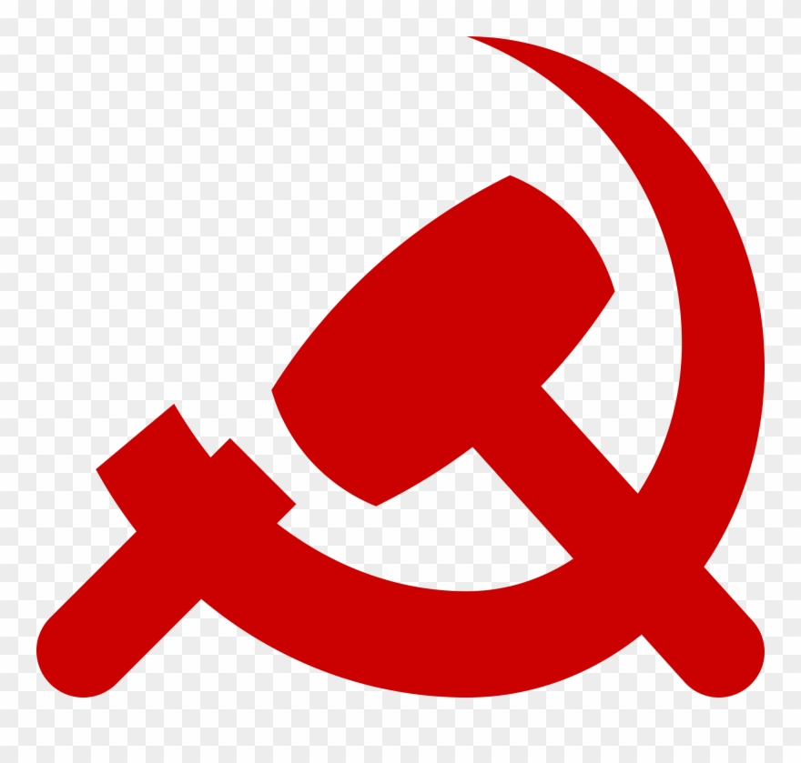 Shining Path Hammer And Sickle - Shining Path Clipart