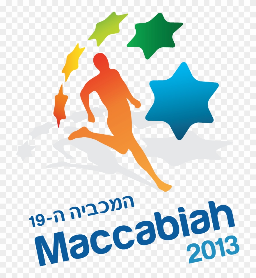 When The 19th Maccabiah Games Open On July 18 In Israel, - Maccabiah Games Clipart