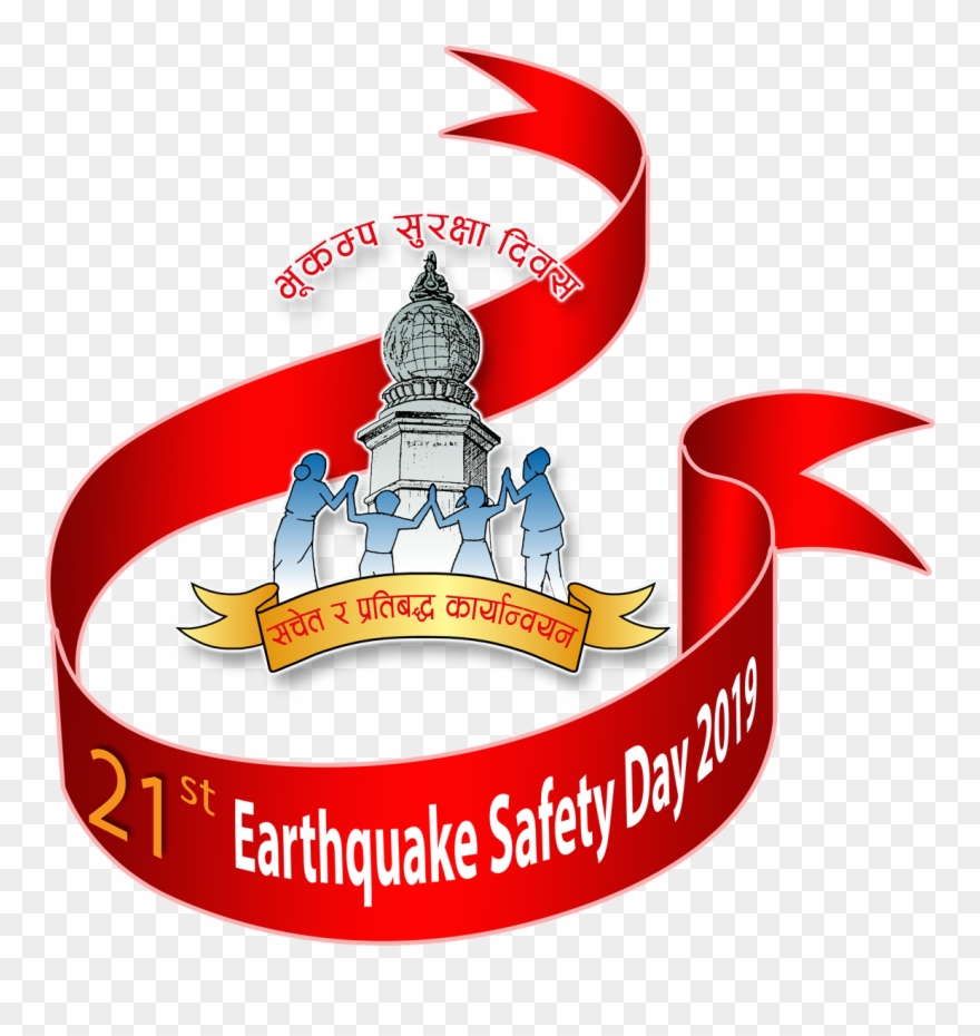 Esd Logo » - Earthquake Clipart