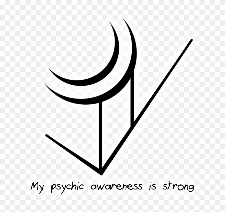 Sigil Athenaeum “my Psychic Awareness Is Strong” Sigil - Alchemy Symbols Psychic Awareness Clipart