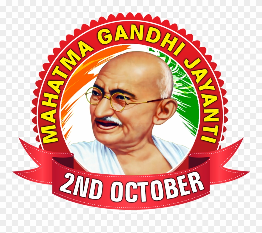 Birthday Logo, Mahatma Gandhi Quotes, Mobile Phones, - Gandhi Jayanti Logo Clipart