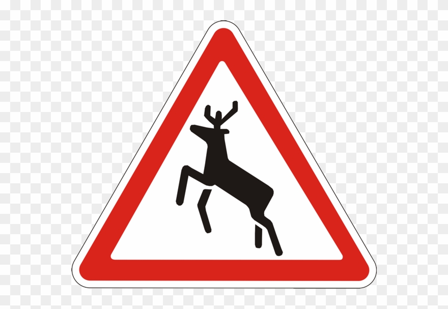 Ukraine Road Sign - Traffic Sign Clipart